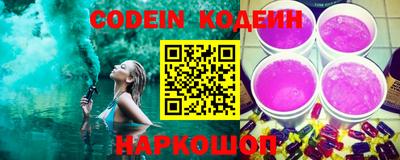 таблы Малгобек