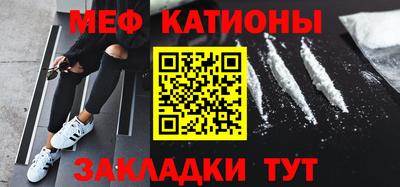 скорость mdpv Малоярославец