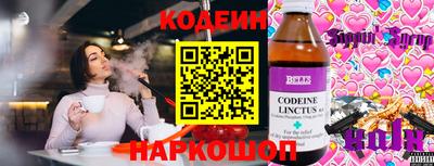 таблы Малгобек