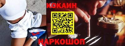 скорость mdpv Малоярославец
