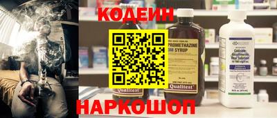крисы Мариинск