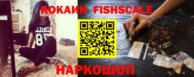 скорость mdpv Малоярославец
