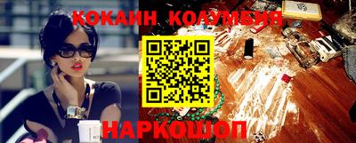 скорость mdpv Малоярославец