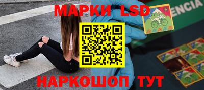 скорость mdpv Малоярославец