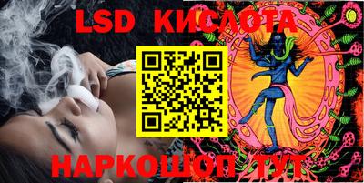 скорость mdpv Малоярославец