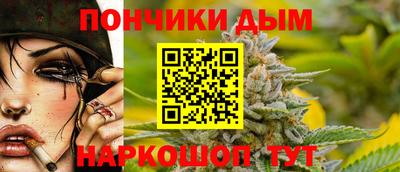 крисы Мариинск