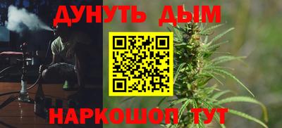 таблы Малгобек