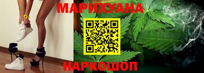 таблы Малгобек