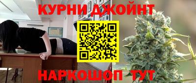 таблы Малгобек