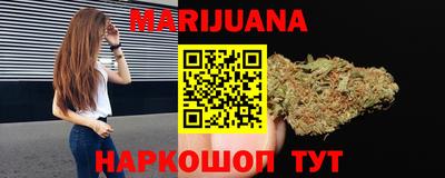 таблы Малгобек