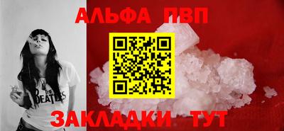скорость mdpv Малоярославец