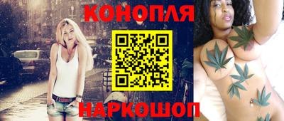 крисы Мариинск