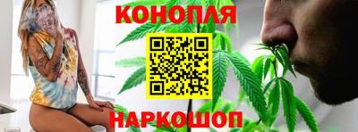 таблы Малгобек