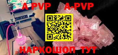 скорость mdpv Малоярославец