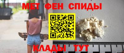 крисы Мариинск