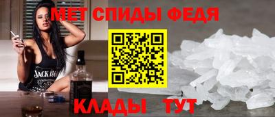 таблы Малгобек