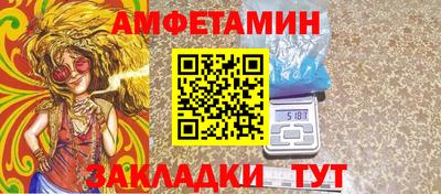 скорость mdpv Малоярославец