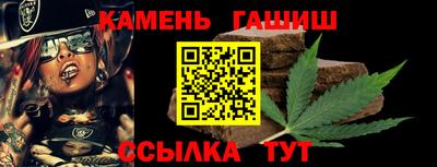 крисы Мариинск