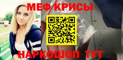 таблы Малгобек